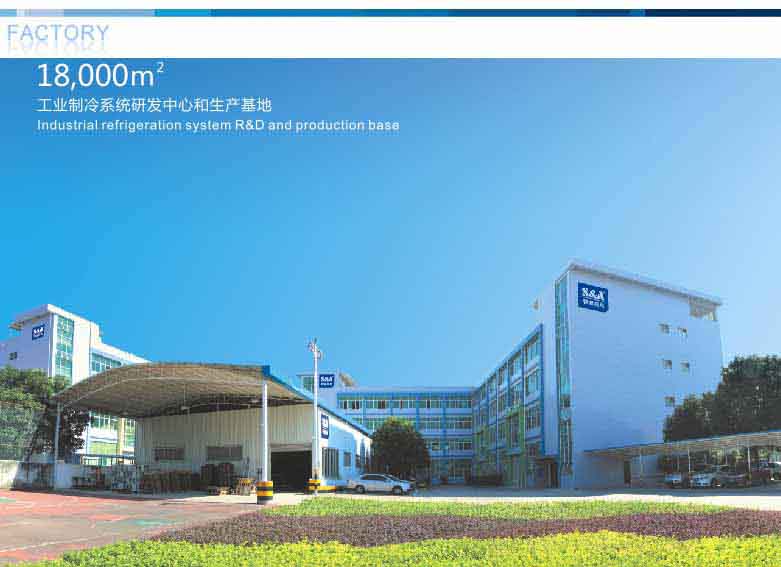 紫外激光器冷水机在2018年市场走势如何