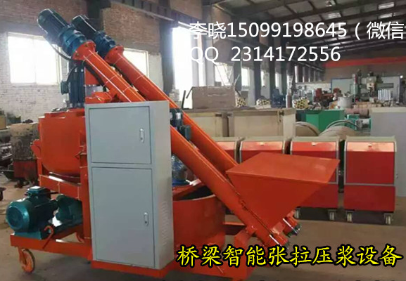 世纪大容量搅拌注浆一体机厂家直销型号齐全