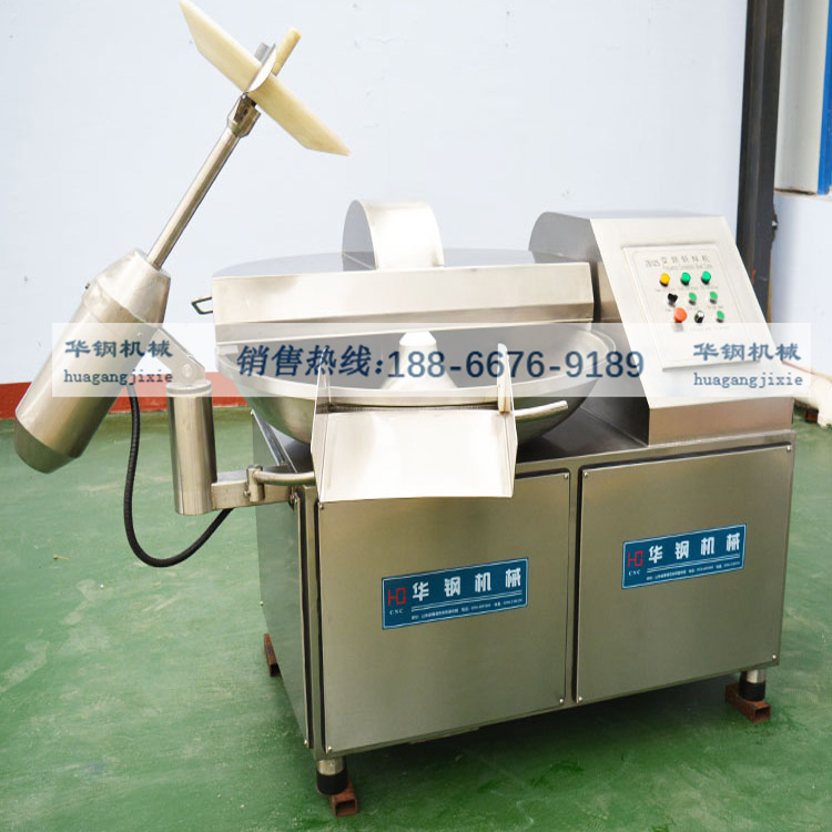华钢供应斩拌机产品 鱼豆腐斩拌器
