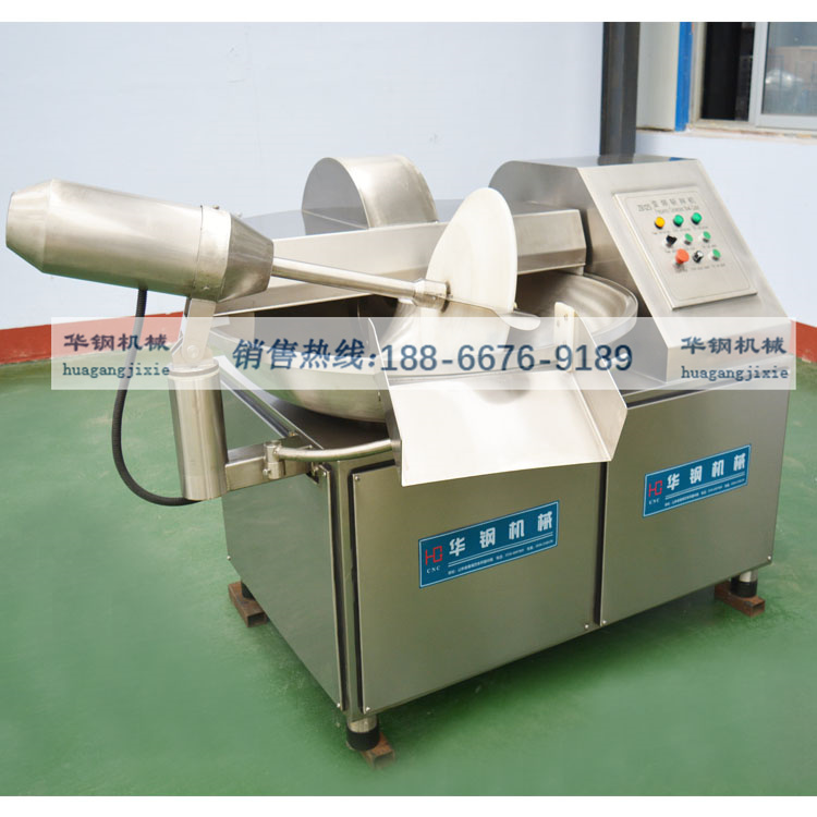 华钢供应斩拌机产品 鱼豆腐斩拌器