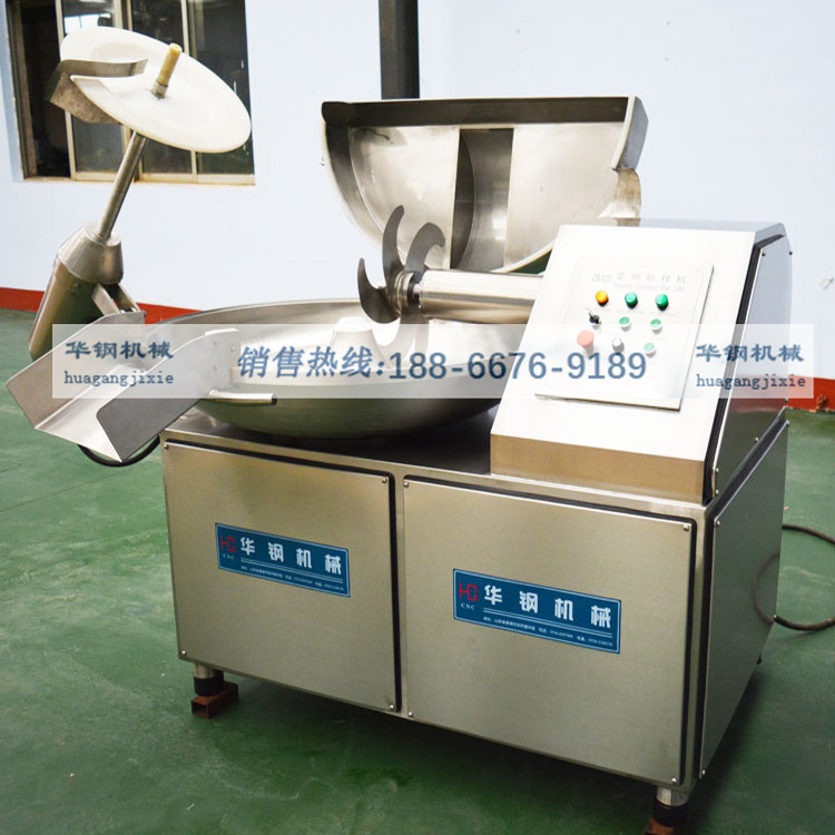 华钢供应斩拌机产品 鱼豆腐斩拌器