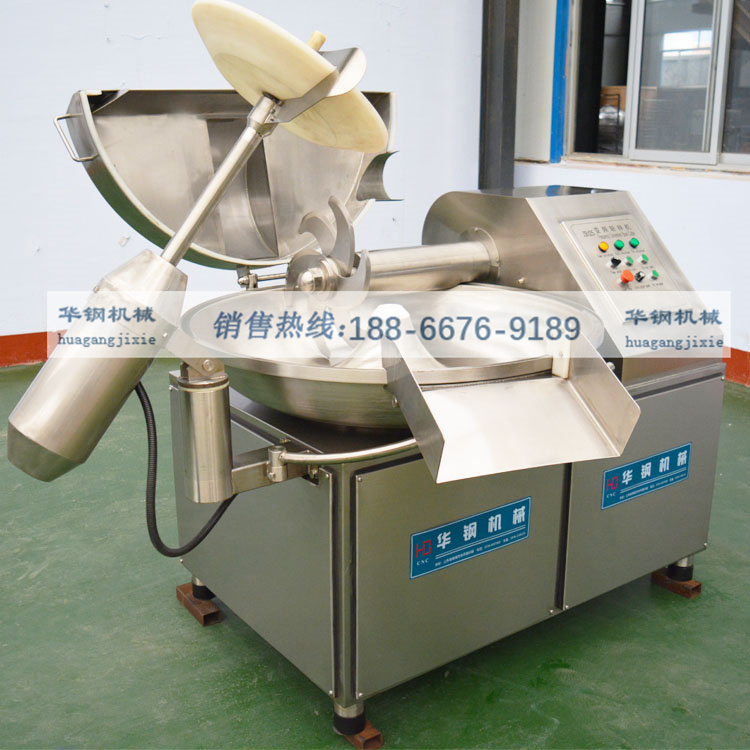 华钢供应斩拌机产品 鱼豆腐斩拌器