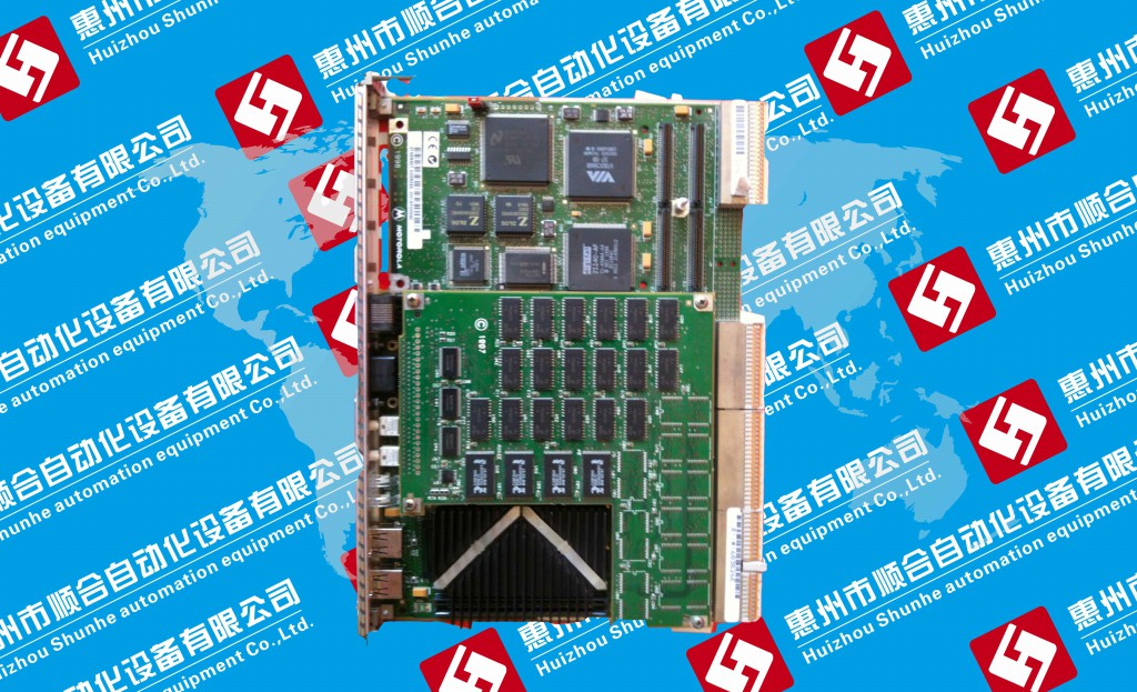 MOTOROLA 摩托罗拉