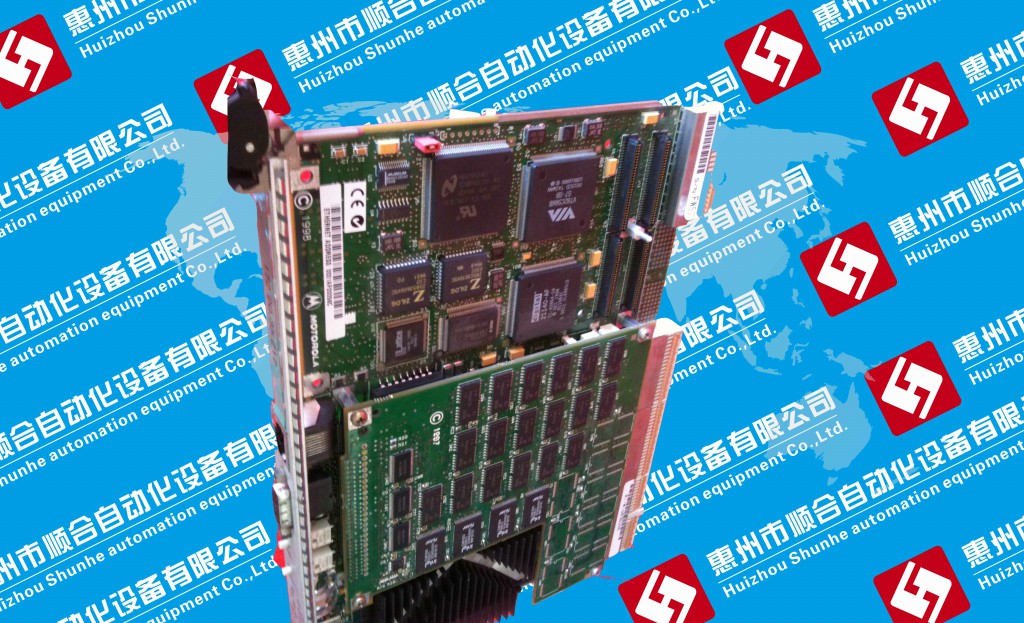 MOTOROLA 摩托罗拉