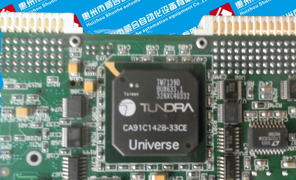 MOTOROLA 摩托罗拉