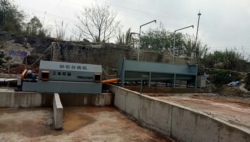 新一代高效节能环保设备-----混凝土砂