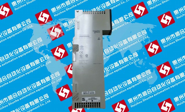 140ACI03000 Quantum