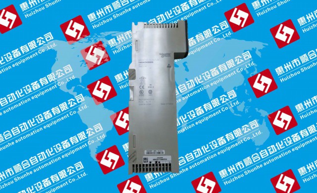 140ACI03000 Quantum