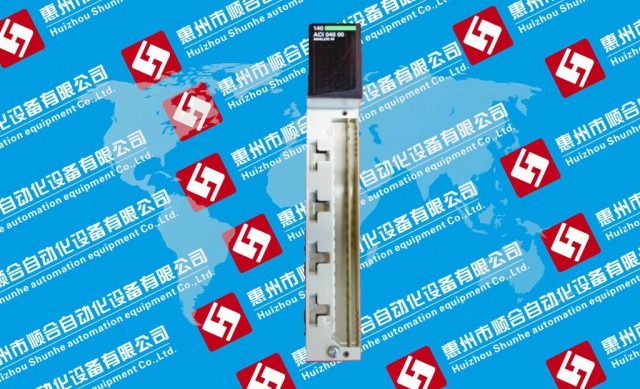 140ACI03000 Quantum
