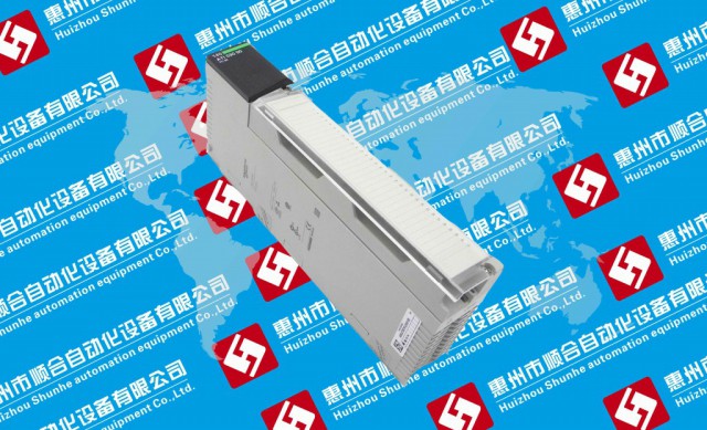 140ACI03000 Quantum