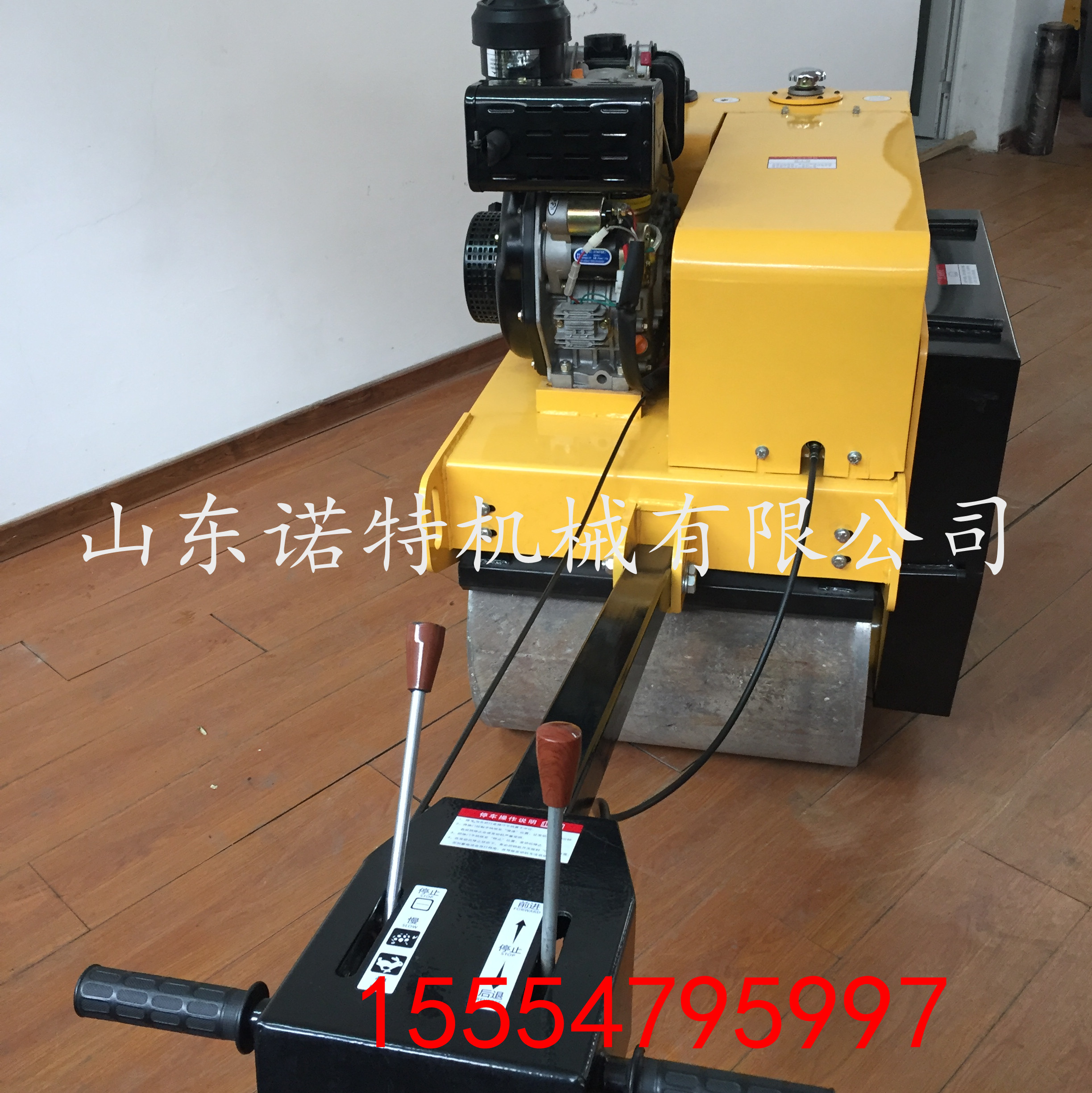 手扶式压路机 自走振动双轮压路机