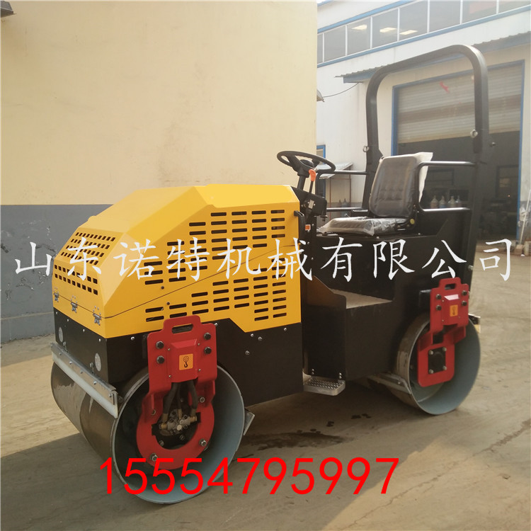 全液压座驾式压路机 自重一吨路面压实机