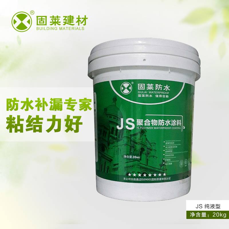高沃知识MK体育APP产权 2025年度中国商业联合会科学技术奖的申报通知