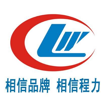 企业图片_湖北程力专汽股份有限公司 搜了网