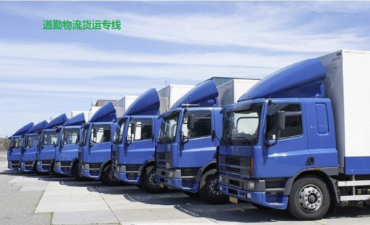 丽水到香港五金物流运费怎么算,收费标准,联系