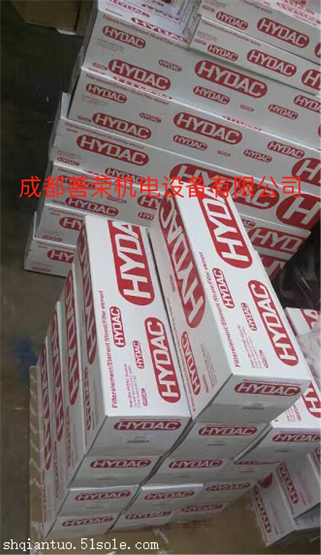 DFBN/HC110G10A1.X/-V贺德克高压滤油器