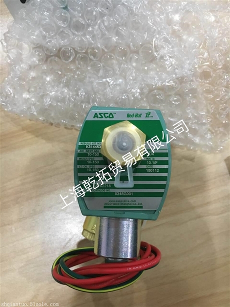 欢迎咨询ASCO-SCG551A002MS常见电磁阀