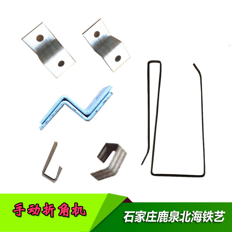 手动折弯机折角机90度至180度