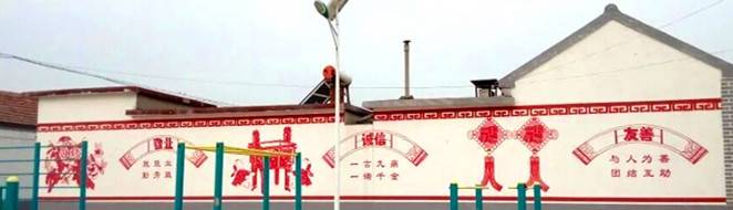 沧州文化墙,墙绘,墙画,党建文化墙/沧州墙绘公司