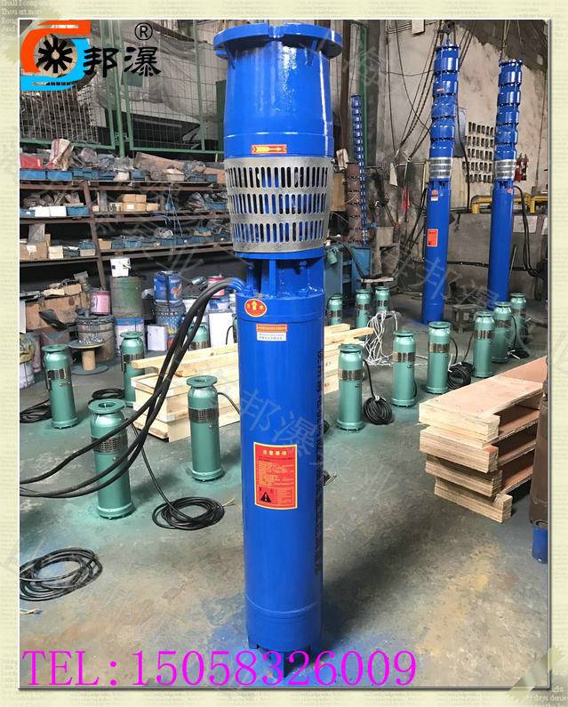 qj系列潜水泵qj深水井用泵100qj2100井用水泵价格