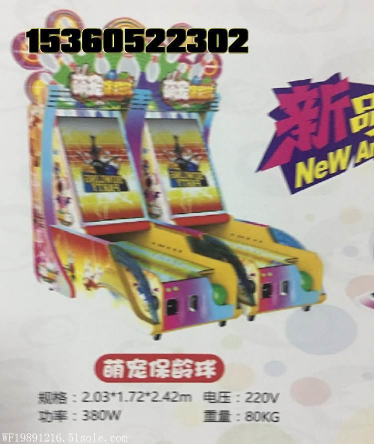 水果钢琴游戏机