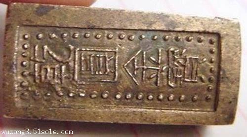 陕西在哪可以收购交易乾元金宝