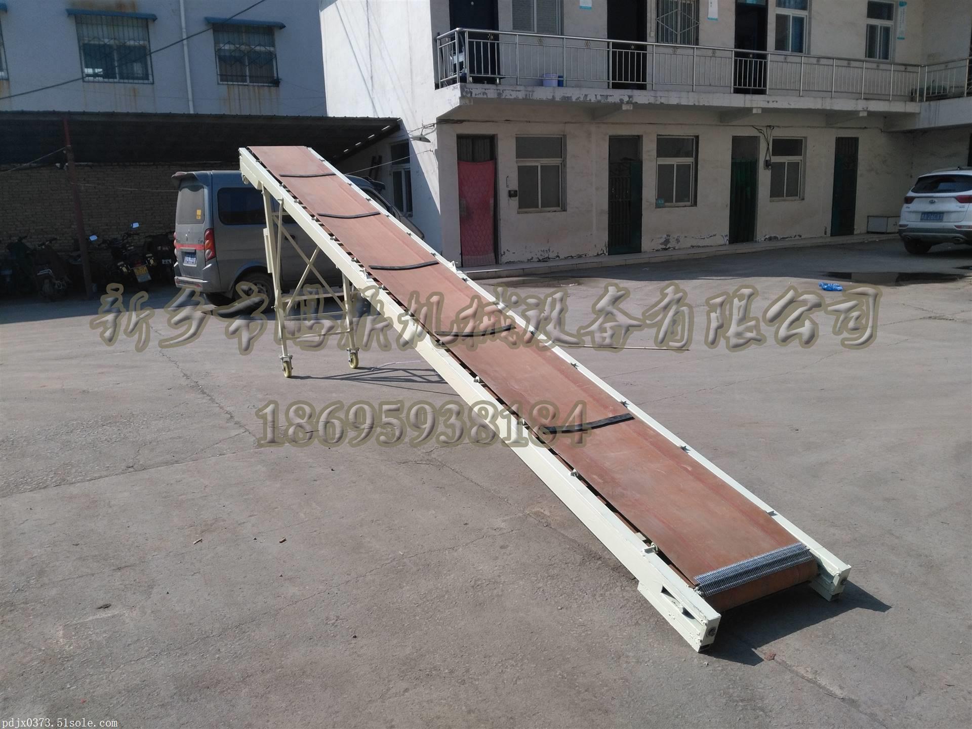 带宽500袋装物料传送机-工业用简易折叠输送机