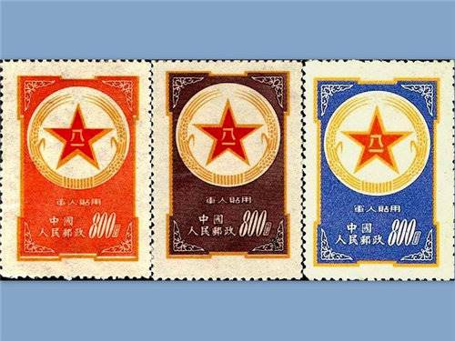 哪里有军人贴用邮票鉴定的地方