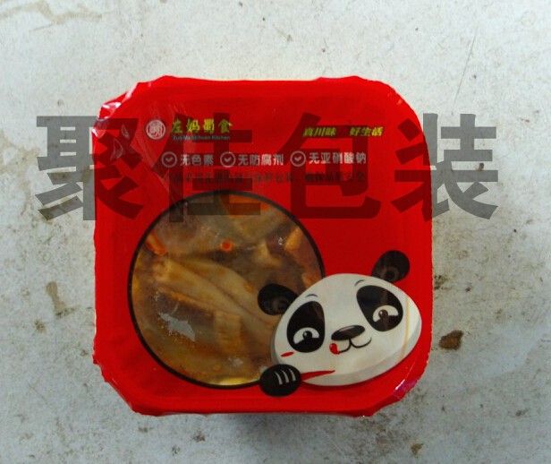 熟食鸭脖卤料真空快速冷却保鲜设备