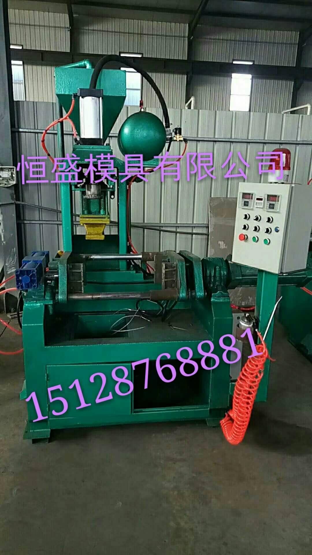 双工位水平射芯机700*600全自动