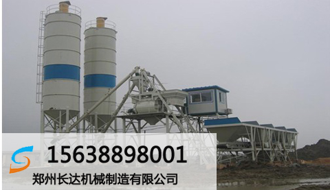 临沧50搅拌站多少钱,50商砼拌合站价格