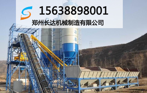 红河混凝土设备180型一小时生产多少混凝