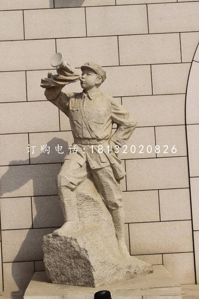 【吹号石雕,纪念石雕】价格,厂家,景观雕塑-搜了网