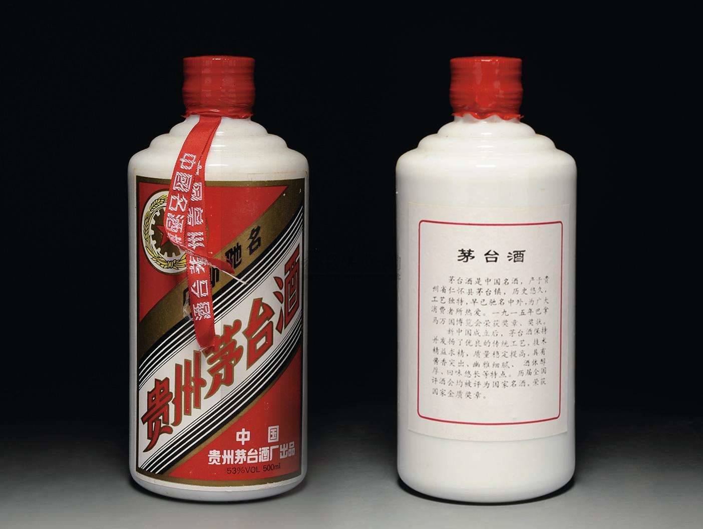 中央警卫局专用茅台酒回收价格多少钱