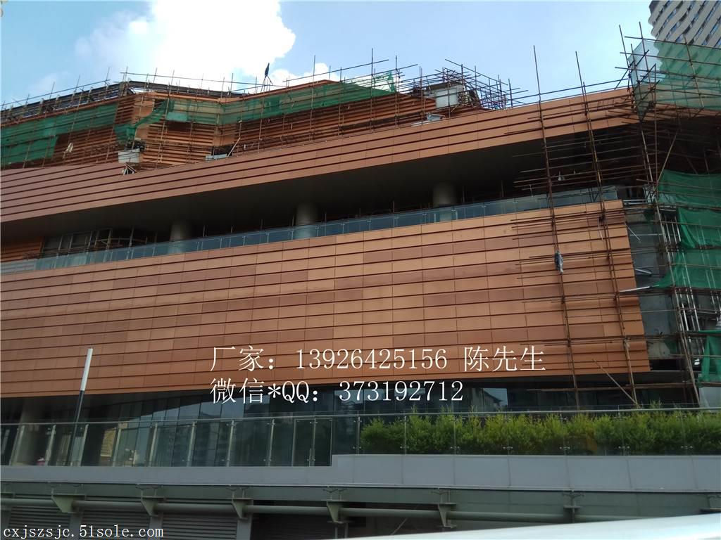 首页 建材 金属建材 铝合金外墙板 金属幕墙板 穿孔铝单板 铝合金装饰