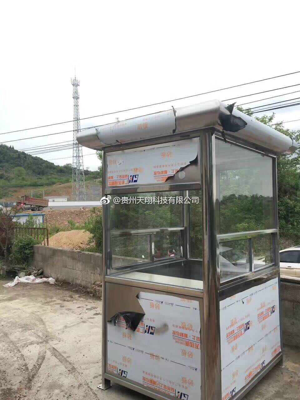 厂家直供贵州彩钢不锈钢岗亭道闸伸缩门等