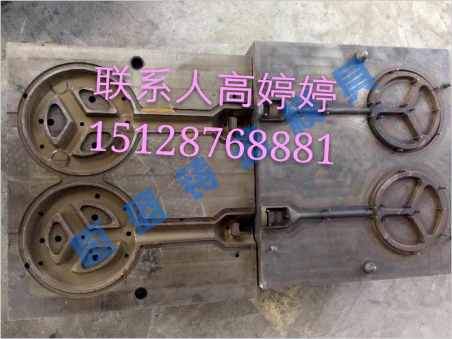 单工位单射砂头水平射芯机
