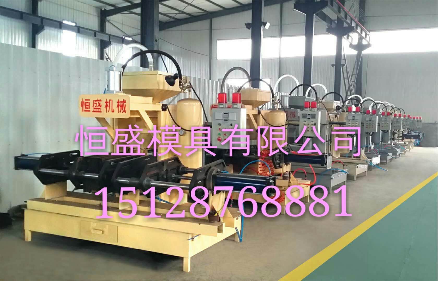 恒盛模具专业生产单工位单射砂头去自动射芯
