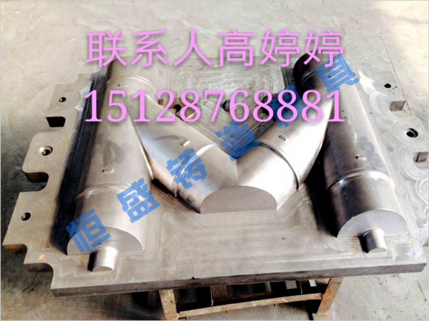 泊头恒盛双工位垂直射芯机