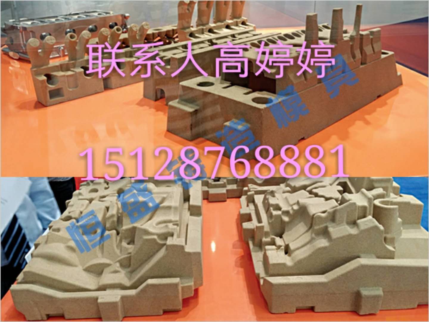 泊头恒盛双工位垂直射芯机