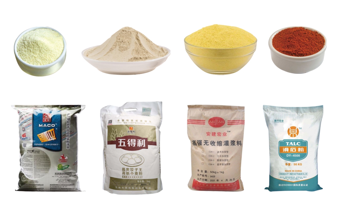 双螺杆秤重填充包装机 食品粉末包装机