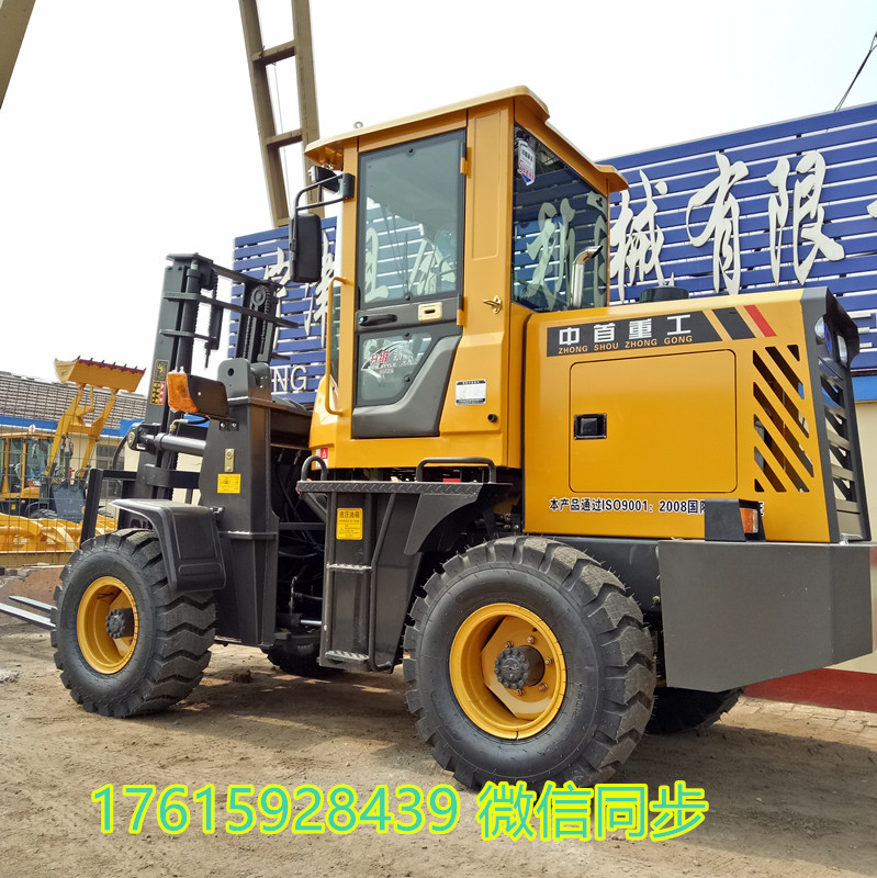 山东2吨越野叉车图片中首重工山地使用厂家