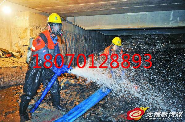 洪湖下水道清淤管道清淤