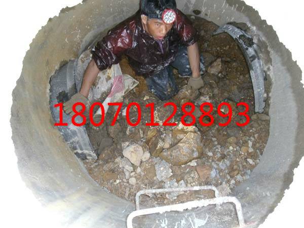 岳阳地下管网清淤公司