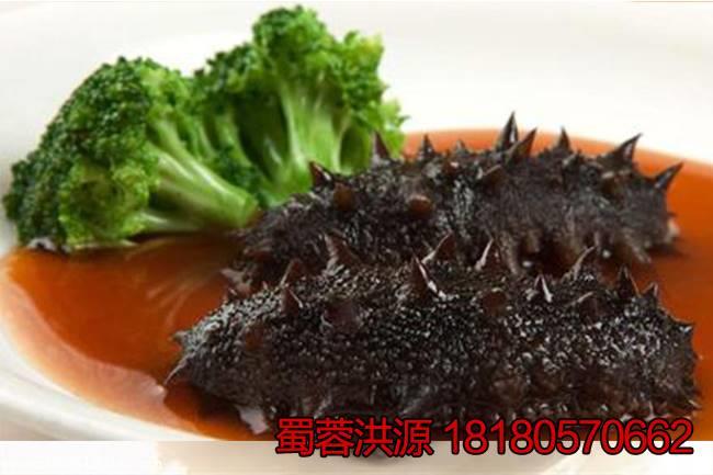 湖南省常德市野生的海参多少钱一斤 野生盐干