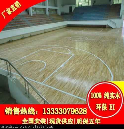 福建水曲柳体育运动木地板价格