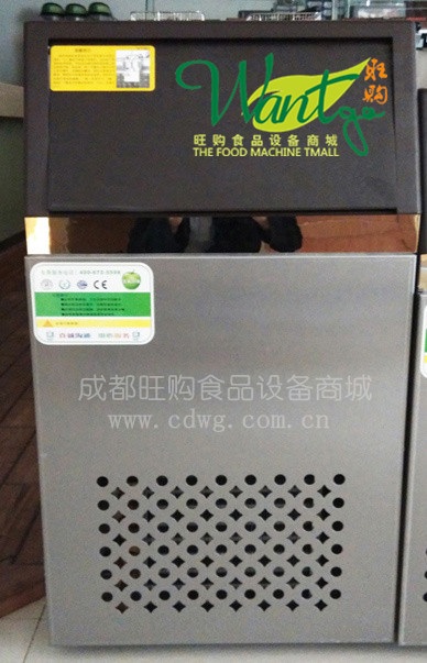 成都制冰设备丨制冰机丨可乐用冰丨冰块丨方