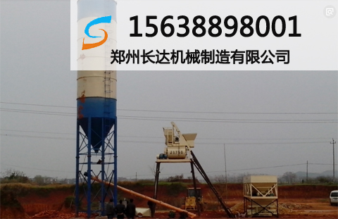 新疆750搅拌机哪里有卖的,石河子js7