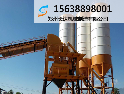 达州1.5方混凝土拌和楼多少钱,开中型搅