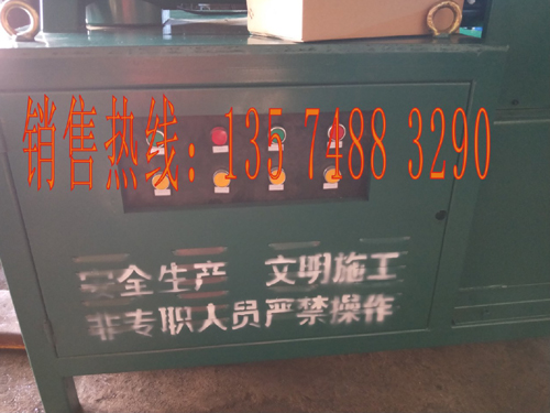湖南广东贵州云南广西海南直螺纹钢筋镦粗机